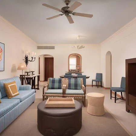 Pine Cliffs Residence, A Luxury Collection Resort, Algarve Ξενοδοχείο Αλμπουφέιρα